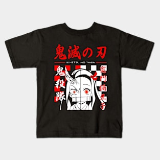 Demon slayer kimetsu anime Kids T-Shirt